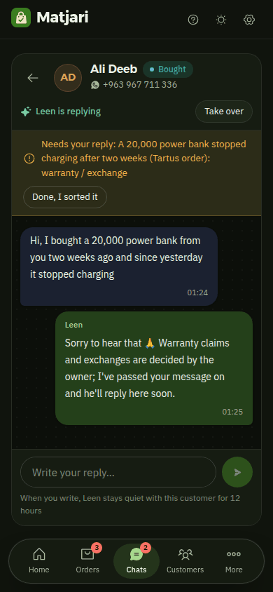 The same chat in dark mode
