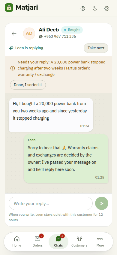 A chat from the demo store: a customer says his power bank stopped charging after two weeks, and Leen says warranty claims and exchanges are decided by the owner; the chat is marked «Needs your reply»