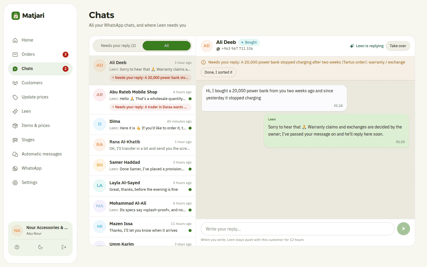 The Chats page: a chat that needs the owner because the customer wants a warranty exchange on a power bank, with a «Take over» button