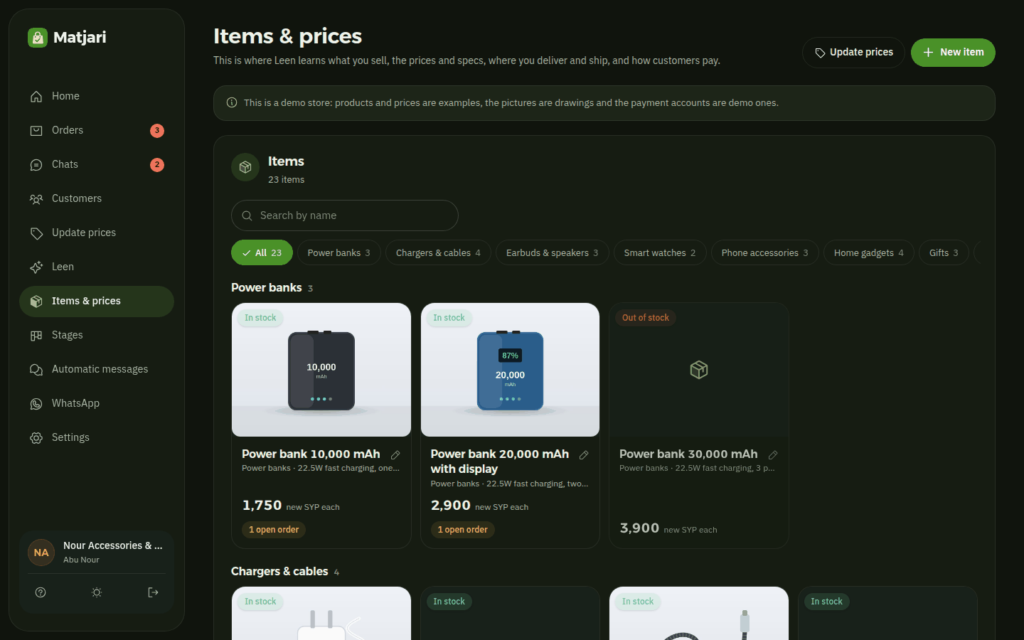 The Items and prices page in dark mode