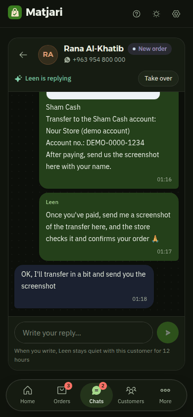 The same chat in dark mode