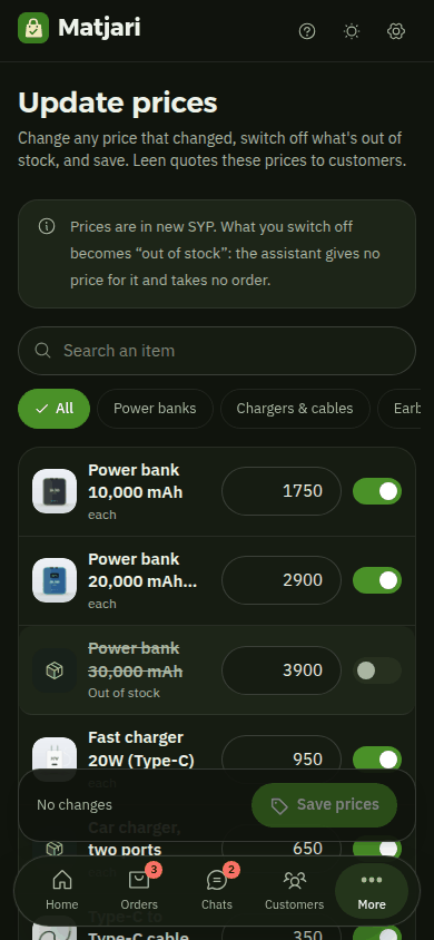Update prices in dark mode